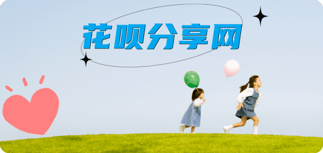 大连信用卡怎么套,蚂蚁信用卡怎么提现出来?信用卡提现靠谱商家-信用卡网
